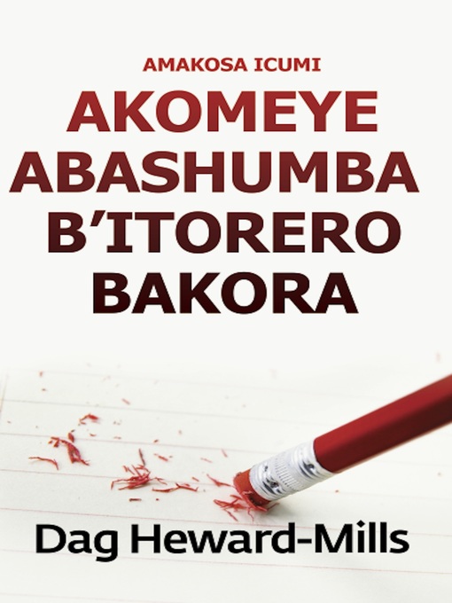 Title details for Amakosa Icumi Akomeye Abashumba B'itorero Bakora by Dag Heward-Mills - Wait list